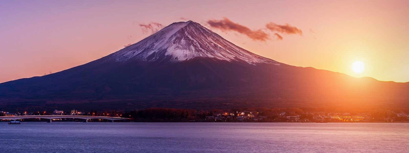 Fuji