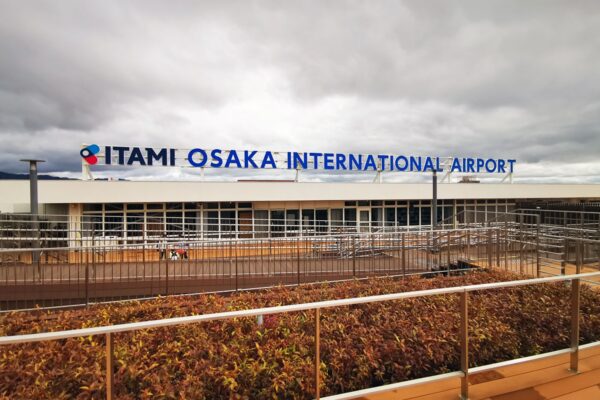 Itami Airport To Osaka – Private Pickup/Transfer