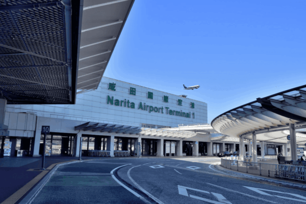 Narita Airport To Tokyo – Private Pickup/Transfer