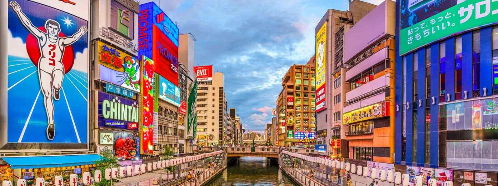 Osaka