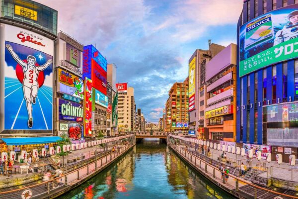 Half-Day Guided Tour in Osaka