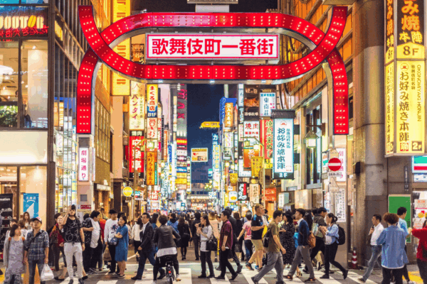 Shinjuku Night Tour